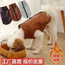 �����·������̩�Ϲ��·�С��Ȯ��ůƤ���R�׷����»������·���