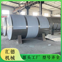 �X����ޏU���|��Һ�� 60������ʽ���ͻ����S�����X��Ӌ�����Ȼ�