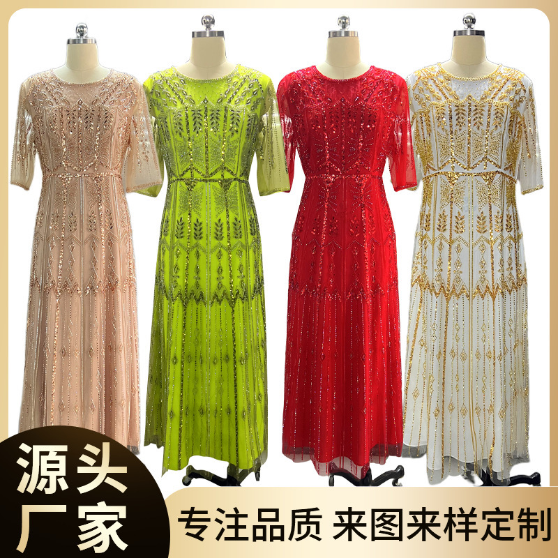 New Banquet Embroidered Sequins dress Computer Embroidered Beaded Wedding Dress Light Luxury Party Elegant Dress