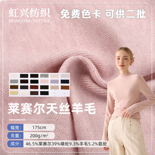 ���l200g�Rِ����z��ë ��ܛ��ů��������b˯�±�ů��ᘿ�����