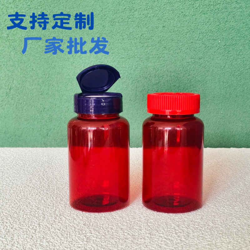 卸売カラフルな PET フリップトップ大容量固体ボトルサンプルボトル 200 ミリリットル増粘透明マカカルシウム錠ボトル|undefined