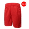 Red [Pockets on both sides]