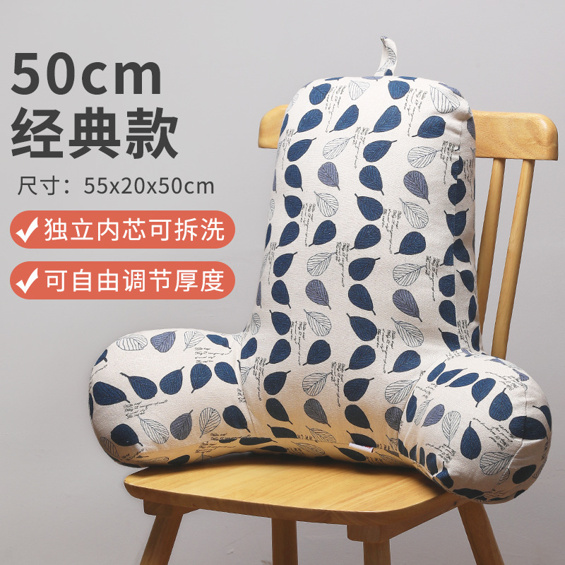 50cm 클래식-화려한 잎 [담요 없음]]
