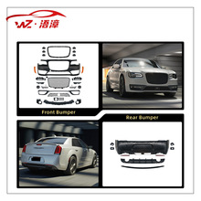 ������CHRYS����˹��12-24��300C �ϸ���300Sȫ�װ�Χǰ����ܳ�