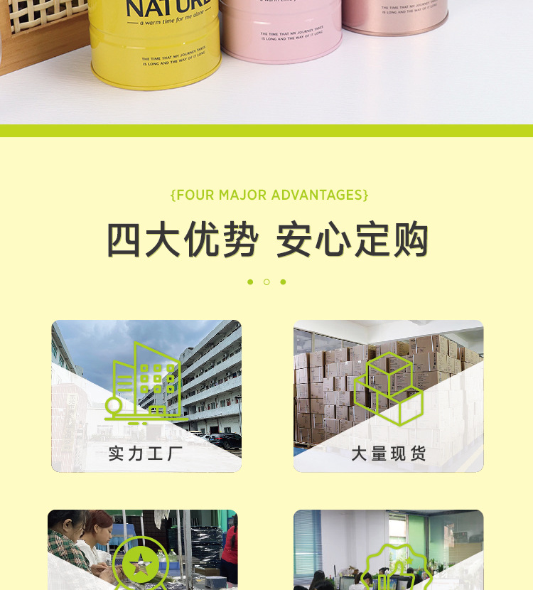 DG-详情-02