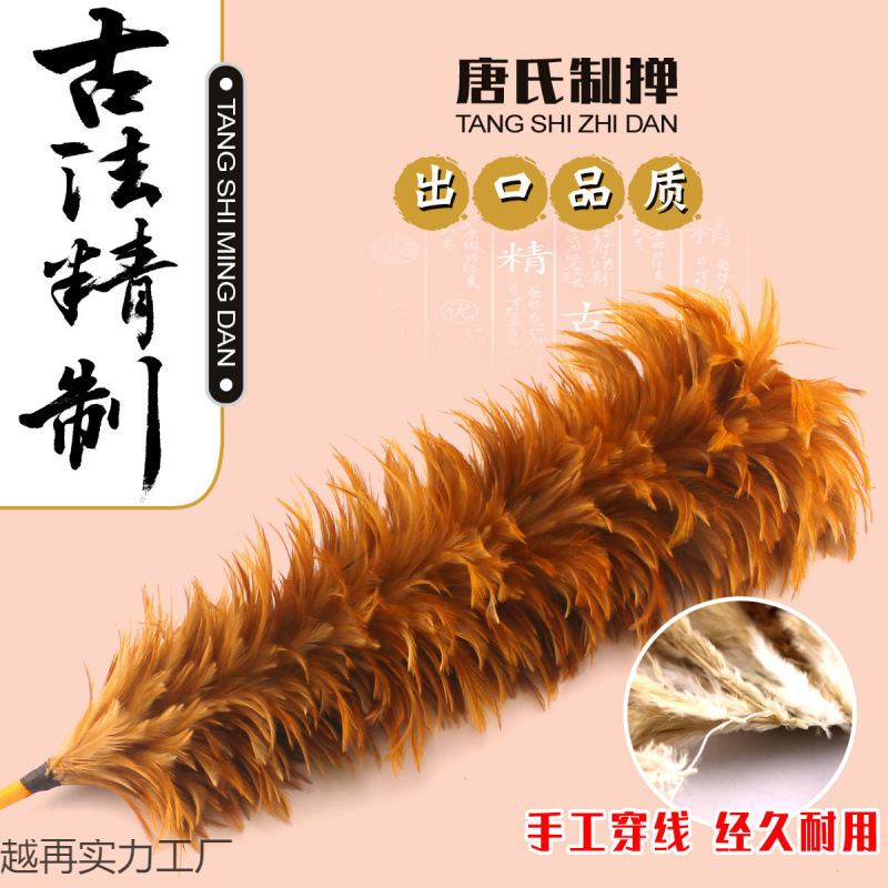 Handmade Real Chicken Feather Duster, Traditional Style, Dust Removal, Thick and Dense, Lint-Free Cleaning Tool, Extendable Feather Duster