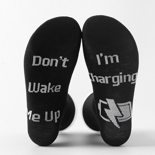 �W�����_��ĸ�m��''Don't Wake Me Up, I'M Charging'���^�L���m