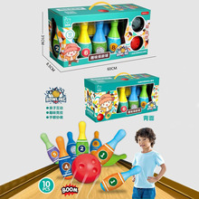 ��ͯ�����������װ2�����׶�԰�����˶�����3���к�Ů���������