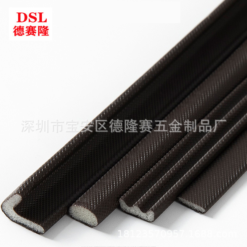 移门防撞条pu包覆式密封条高弹性海绵条门窗自粘胶条D型防风保暖