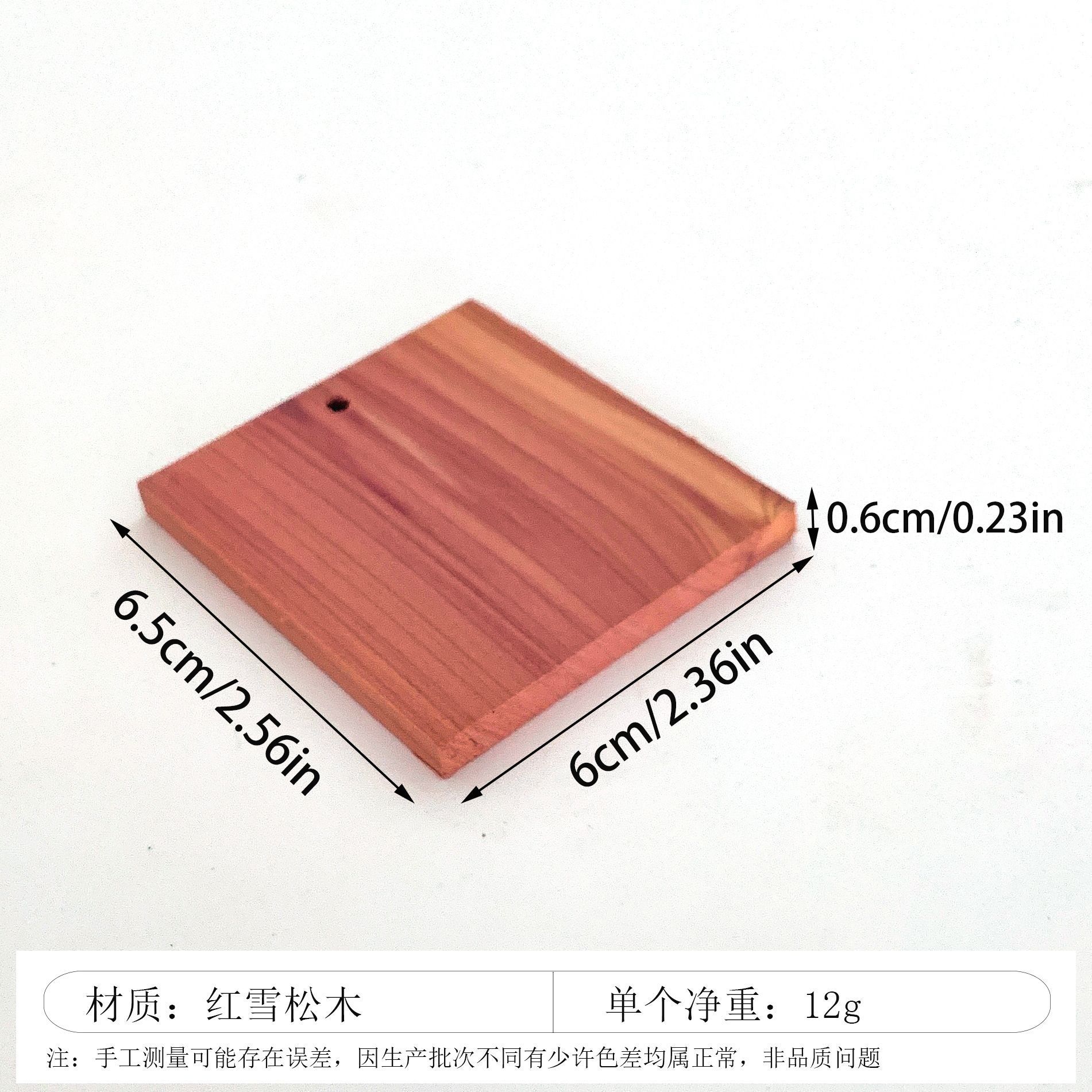 Bola de madera de cedro rojo desodorizante desodorizante bola anti-insectos bola redonda de cedro rojo cajón armario anti-insectos desodorizante granular natural de madera