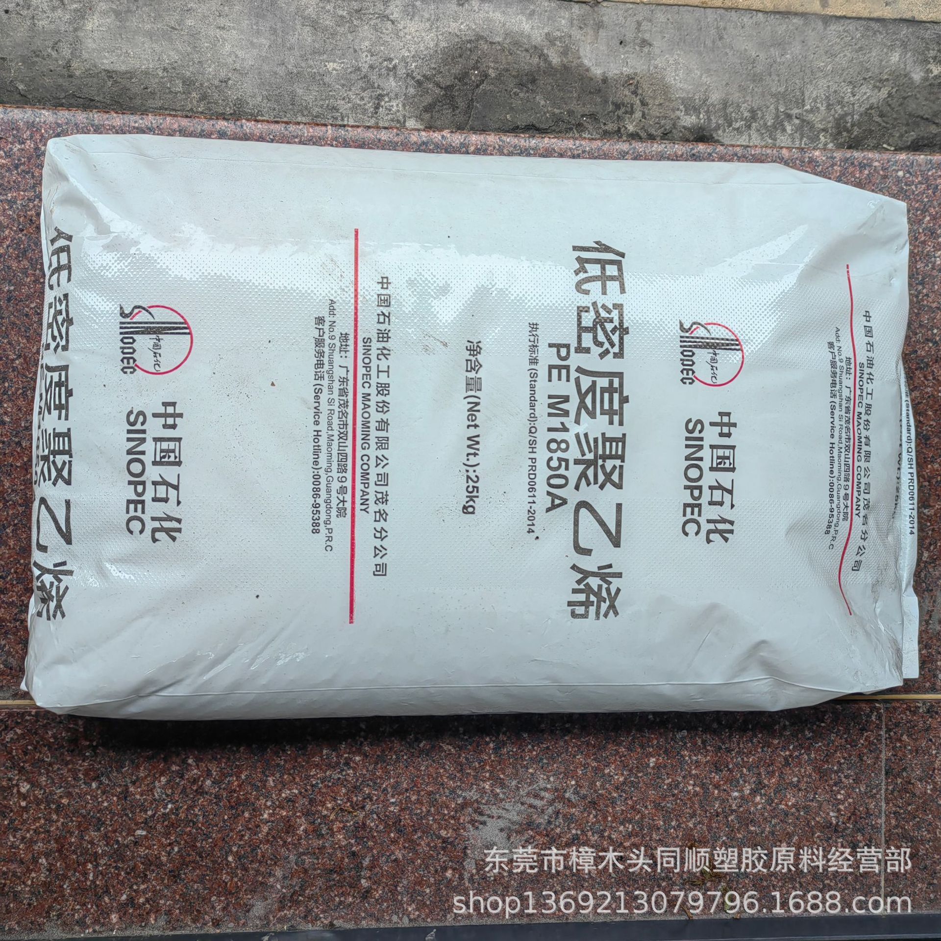 7731bddefafa3b05ad27f66ab316bd