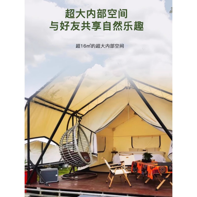 Hotel de lujo campamento al aire libre campamento ocio alojamiento residencial cuatro estaciones tienda de campaña hotel de lujo tienda de campaña