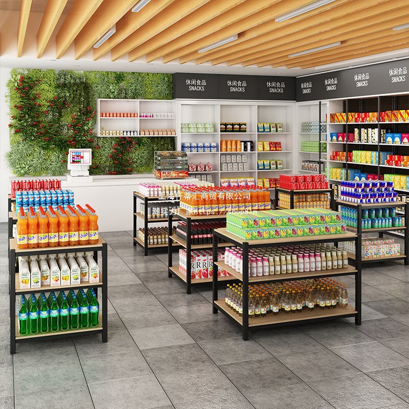 超市牛奶堆头展示架饮料促销台陈列架钢木货架加厚礼品盒洗化地堆