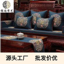 ���S���l ��ʽ�tľ�Ҿ�ɳ�l�|���ϴ̽� �����z���鲼���|��������