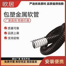 ���˰��ܽ���ܛ�ܺ�ɫ���y�ܻ�ɫ����늾���|�����ܽ^����ȼֱ�N