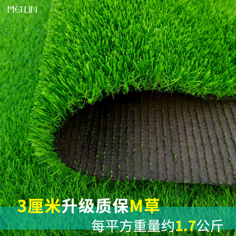 césped simulado césped artificial alfombra verde estampado artificial campo de fútbol jardín de infantes al aire libre recinto de ingeniería de plástico image 37