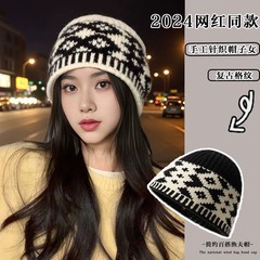 网红同款针织帽子复古菱形格纹毛线帽保暖大头围日常通勤秋冬冷帽