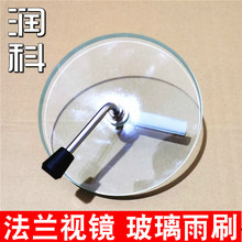 ������ˢ���m��ˢҕ�R���P��l�������ӷ��mҕ�R�^���