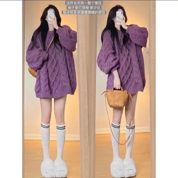 Demi-season knitted purple cute sweater with a round collar