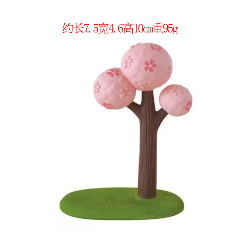 桜の木の装飾品 ZAKKA 食料品ブラインドボックスシーン装飾イン手作りギフト樹脂工芸品小さな装飾品|undefined