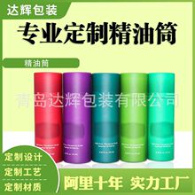 �S�Ҷ���Сƿ�b����ͲС�ɔy�������ʽ��ˇ���OӋ���ƚgӭ��ԃ