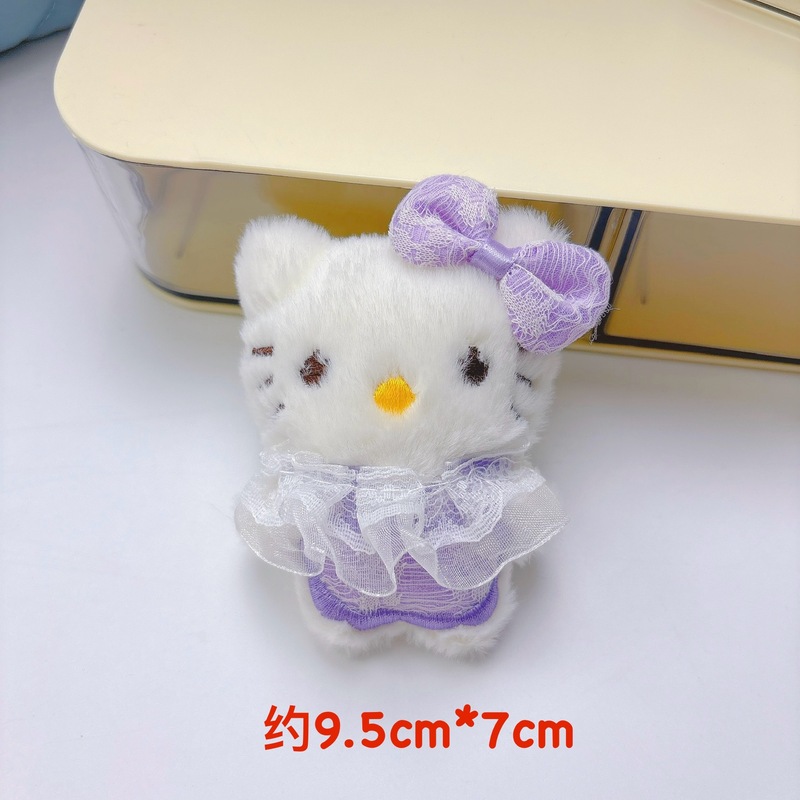 可爱卡通HelloKitty蕾丝裙猫咪软萌少女心玩偶公仔小礼物包包挂饰|undefined
