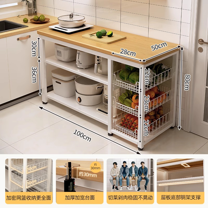 Estante de cocina, canasta de verduras multifuncional, banco de trabajo para cortar verduras, horno de microondas, utensilios de cocina, estante de almacenamiento, gabinete lateral, mesa multicapa