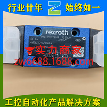 ��ʿ��  R988129089 4WE6J1X/HG24N9K4  Rexroth����̹ܷ�