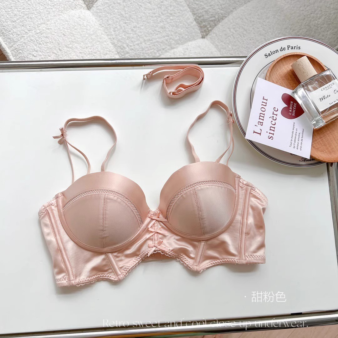 핑크 [싱글 피스]]