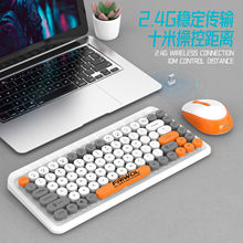 ����WT180�I�����b�����о�usb�I�P�k��������X�Α����b��ˮ�o��