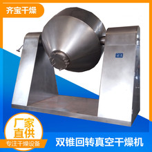 �p�F���Dʽ��ո���C �²����p�F����C ��|����Փu�޺�əC