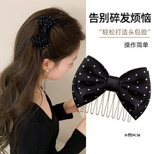 ���B픲��c�����Y�l��2026�¿���^������l�AŮ��߅��l�����A