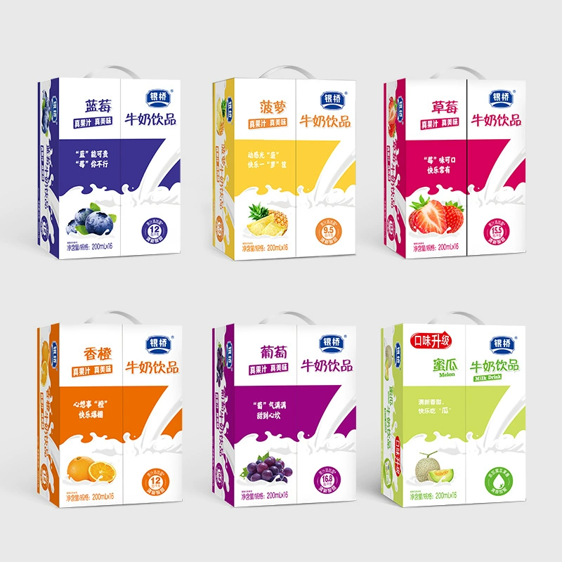 Сумка Yinqiao Bailey, 16 пакетиков, разнообразные вкусы, ссылка: виноград, апельсин, клубника, ананас, черника, целая коробка