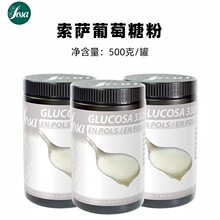 ���_�����Ƿ�500g�ǹ����c�決ԭ��ʳƷ����ζ��1��ʳƷ��������