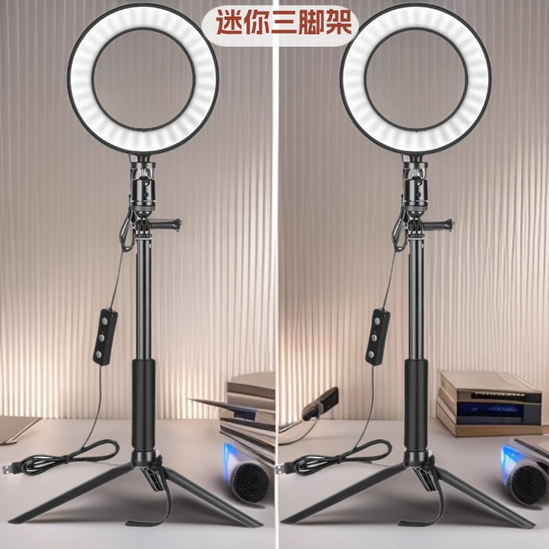 Led Video Light Jewelry Light Dimmable USB Live Streaming Light with Mini Tripod and Color Filter Fill Light