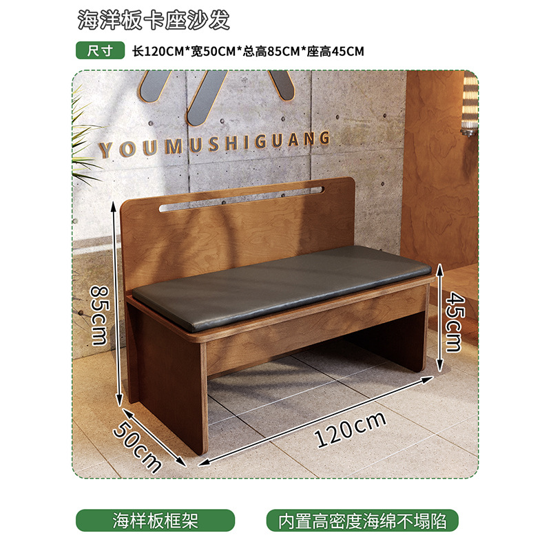 오션보드 데크 소파 A (쿠션 소프트백 모델)