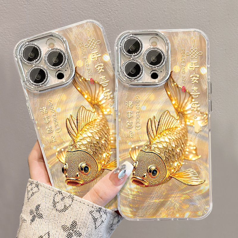 平安锦鲤手链适用苹果17手机壳iphone15promax中国风16羽纱14小众|undefined