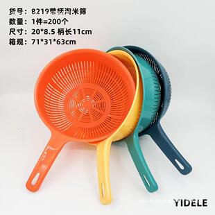 ���l�� �I���l���ϰ����� 2Ԫ��Ӽ����ÏN����Ʒ���׿�ϴ�׺Yˮ