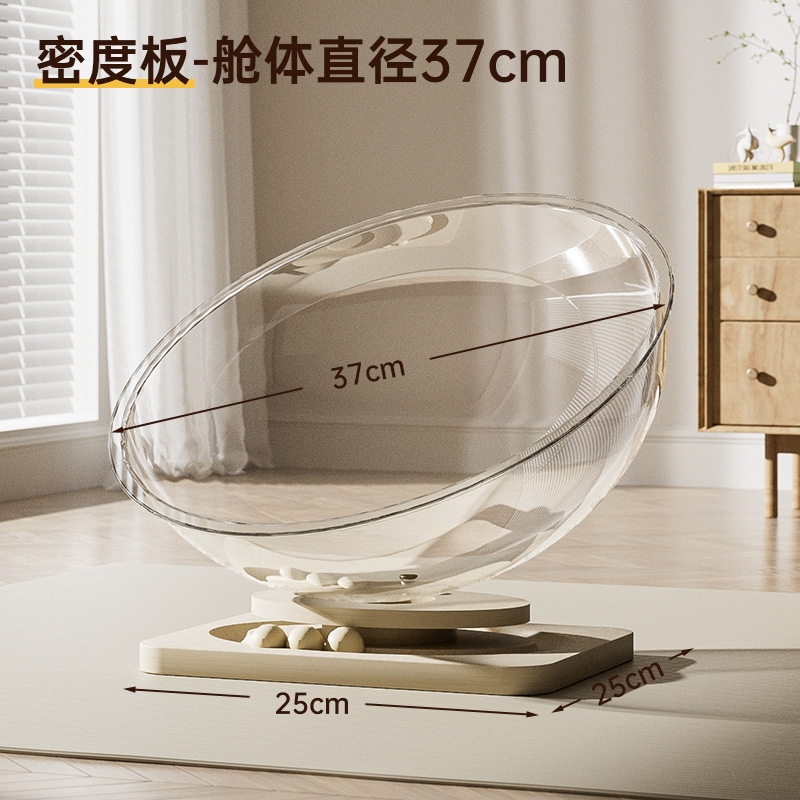 특대형[37CM] 10kg 가능