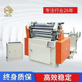 分切机;制袋机;塑料制袋机