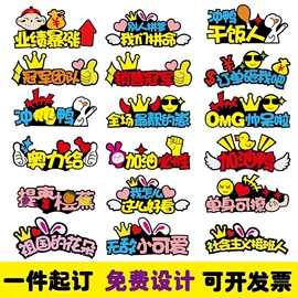 毛毡;发箍;女士手提包