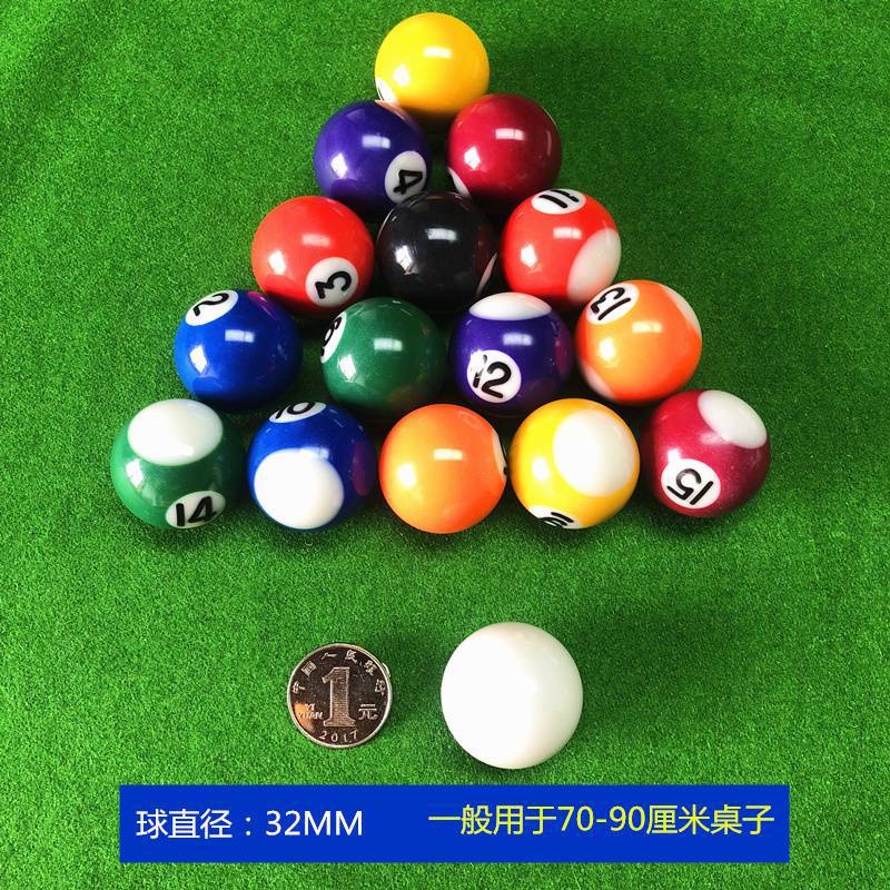 70-90cm 테이블 용 32mm 공