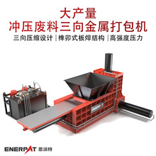 ��a���_���U��������ٴ���C  �U�߅���Ͻ����X�Ͻ��T����