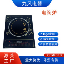 ՠtñ늴Št๦費偹ܹtCˮ