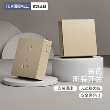 ���H늹����b���ڲ�����������һ�_��׶�׼��ó������_�P���