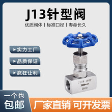 304P䓽zyJ13W-160Pݼy߉yֹy461