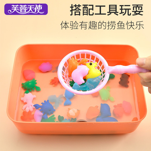 Water Spirit Magical Water Baby Children's Interactive Toy Ocean Baby Handmade DIY Making Parent-Child