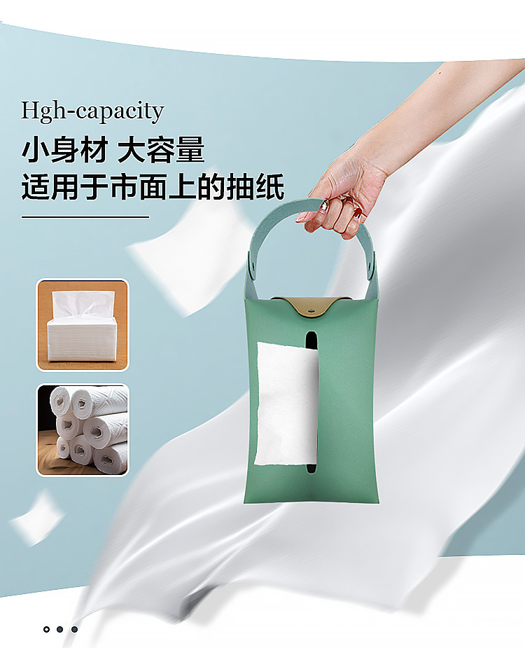 Ins-Style Leather Retractable and Hangable Tissue Box for Home, Living Room, Dining Table, Bathroom, Car Tissue Box for Use in the Car