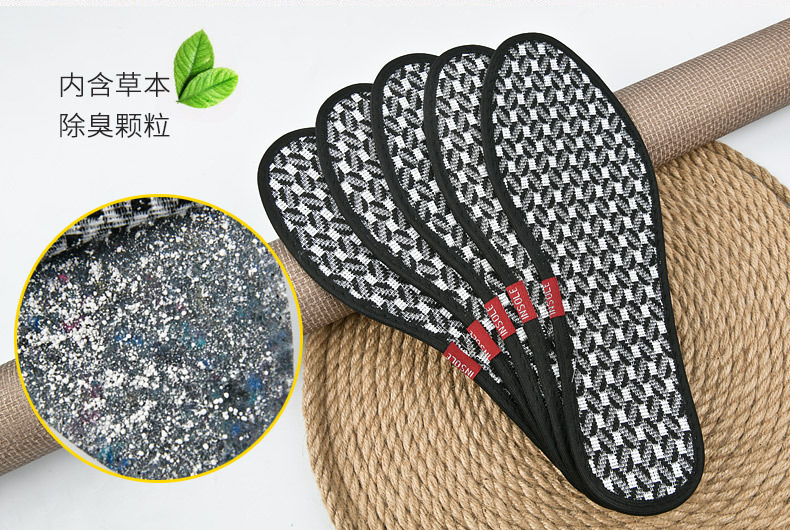 除臭留香鞋垫_09