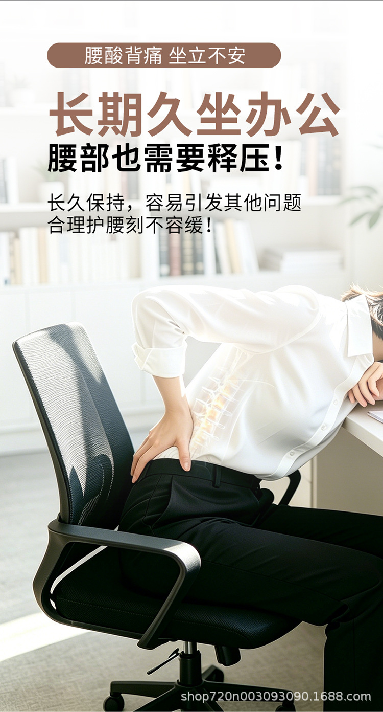 Car Ergonomic Lumbar Support Office Back Cushion Lumbar Pad Car Backrest Cushion Lumbar Support Dropshipping